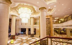 Celebrity City Hotel Jianyang 